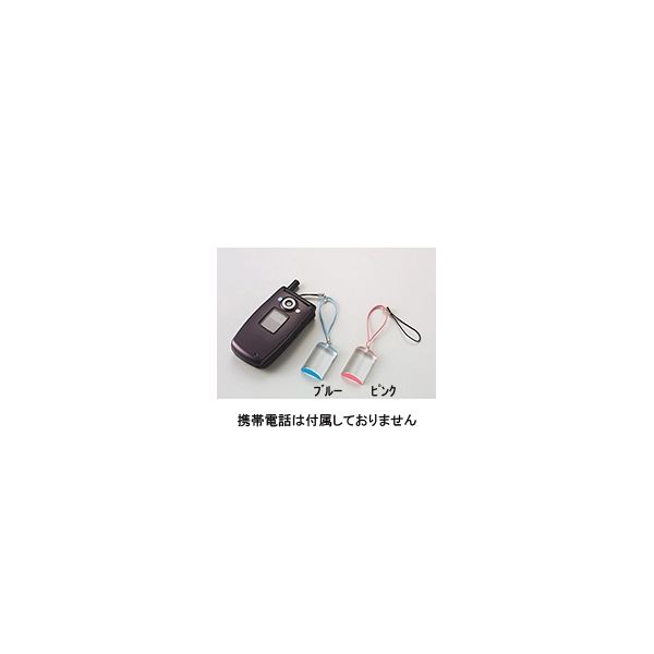 池田レンズ工業 携帯ルーペ ブルー KL-20-BL 1個（直送品）