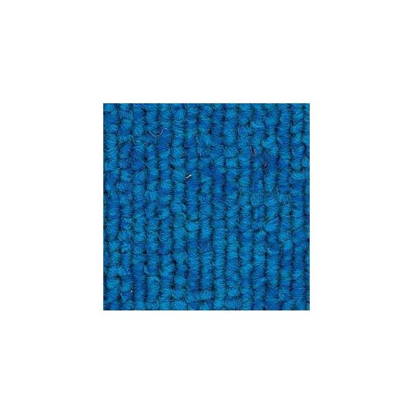サンゲツ カーペットタイル NT-700 ベーシック 裏糊なし 幅500×奥行500×厚さ6.5mm ブルー NT-735 １セット（直送品）
