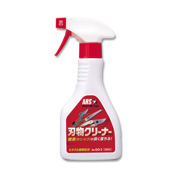 アルスコーポレーション 刃物クリーナー320ml GO-3 1個 アスクル