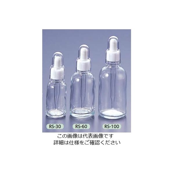 マルエム スポイド瓶（丸型） 透明 60mL RS-60 1セット（30本） 4-3022-02（直送品）