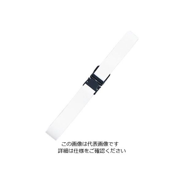 ゴールドウイン CRクリーンベルト ホワイト PA130 1セット(10本) 1-9161-08（直送品）