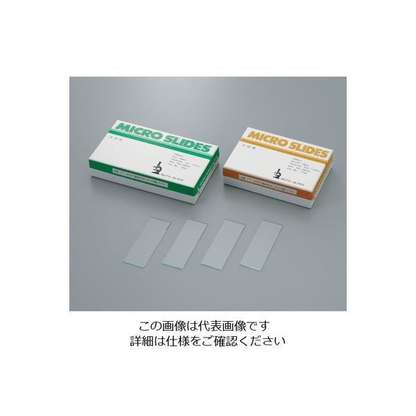 武藤化学 スライドグラス 水縁磨 1.0mm 100枚入 1102 1セット(500枚:100枚×5箱) 1-6723-02（直送品）