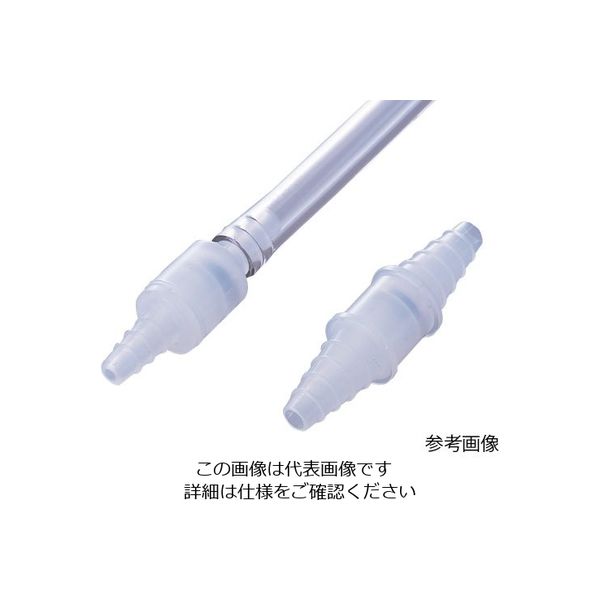 Kartell 逆流止めバルブ 1-9965-01 1セット(5個)（直送品）