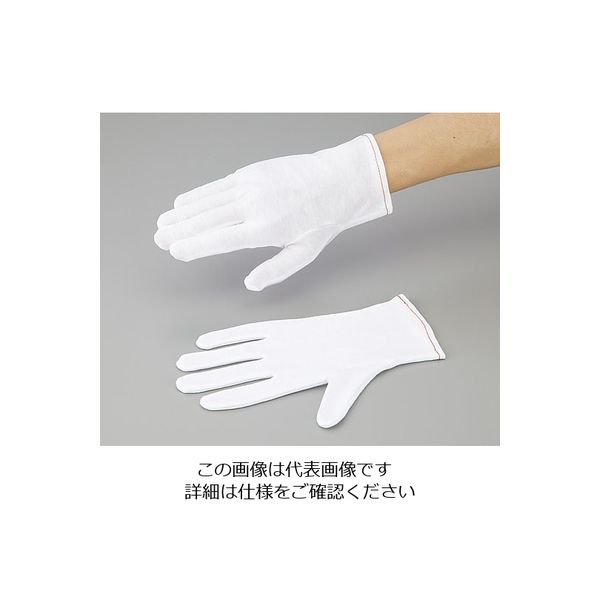 アズワン アズピュア 綿スムス手袋 L 12双入 マチナシ 1セット(60双:12双×5箱) 1-547-02（直送品）