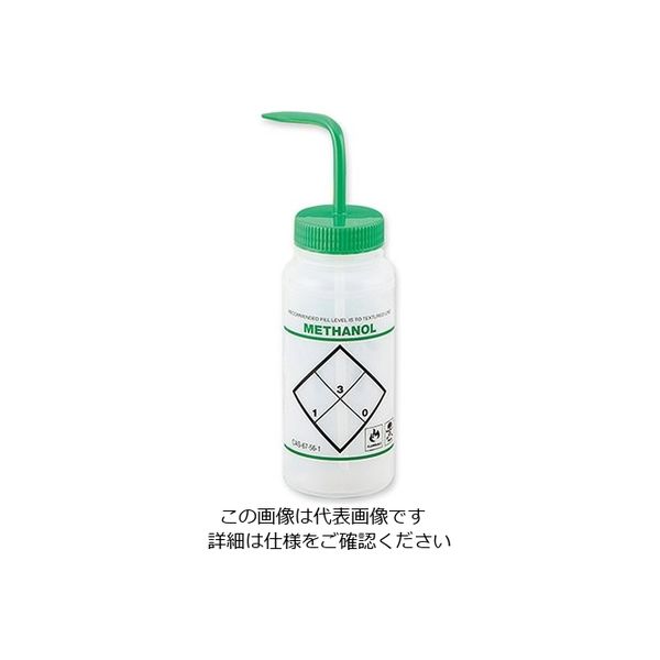 アズワン ラベル付洗浄瓶 メタノール 11646-0623 1セット（5本） 1-8542-06（直送品）