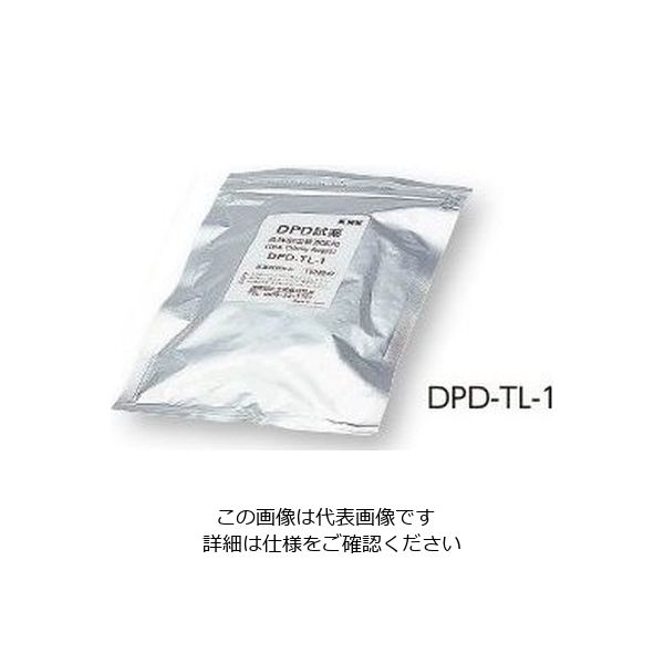 笠原理化工業 pH/残留塩素計用 全残留塩素用試薬(100回分)1袋(100個入) DPD-TL-1 1セット(500個:100個×5袋)（直送品）