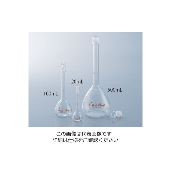 アズワン メスフラスコ 白 50mL 1-8564-05 1セット(5個)（直送品）