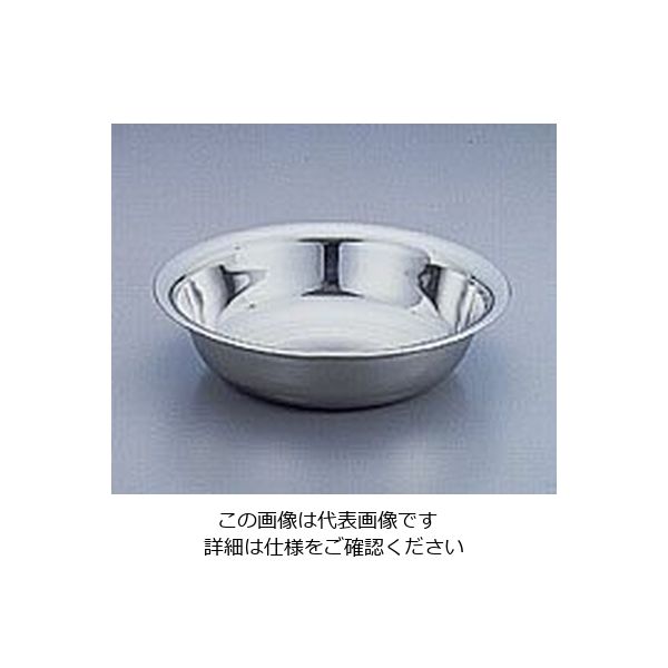 ウルシヤマ金属工業 洗面器浅型 5-196-01 1セット(5個)（直送品）
