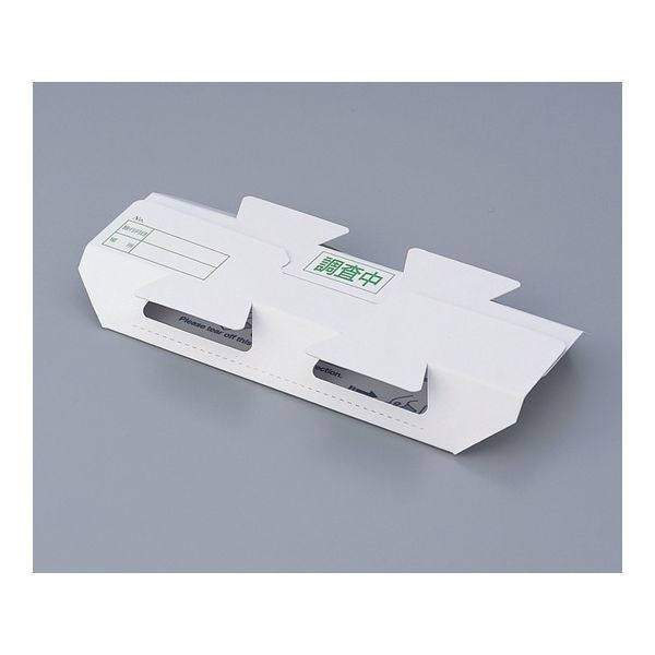 アズワン 業務用ゴキブリシート 160×88mm 2-7362-01 1セット(125枚:25枚×5箱)（直送品）