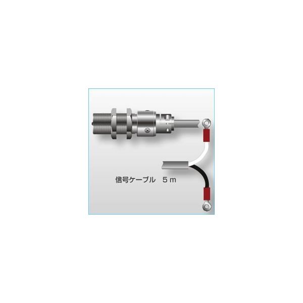 小野測器 電磁式回転検出器 MP-911 1台（直送品）