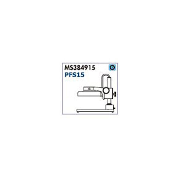 カートン光学 実体顕微鏡 スタンド単体 PFS15 1個（直送品）