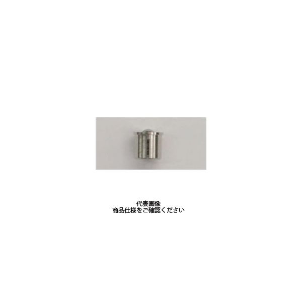 栗田製作所 玉入カップ5/16 TAC2.5 TAC2.5-50P 1セット(50個)（直送品）