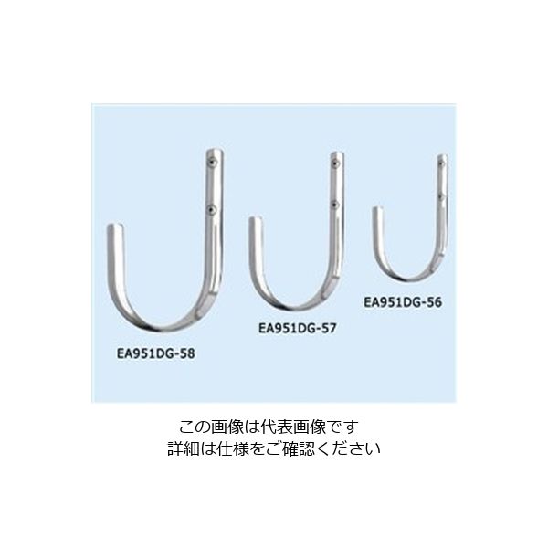 エスコ 10 x 75mm フック(ステンレス製) EA951DG-56 1セット(3個)（直送品）