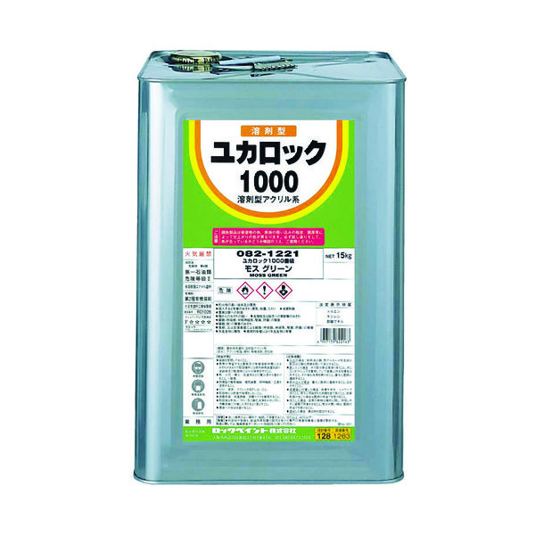 ロックペイント ロック ユカロック1000 モスグリーン 15KG 082-1221 01 1缶 361-0454（直送品）