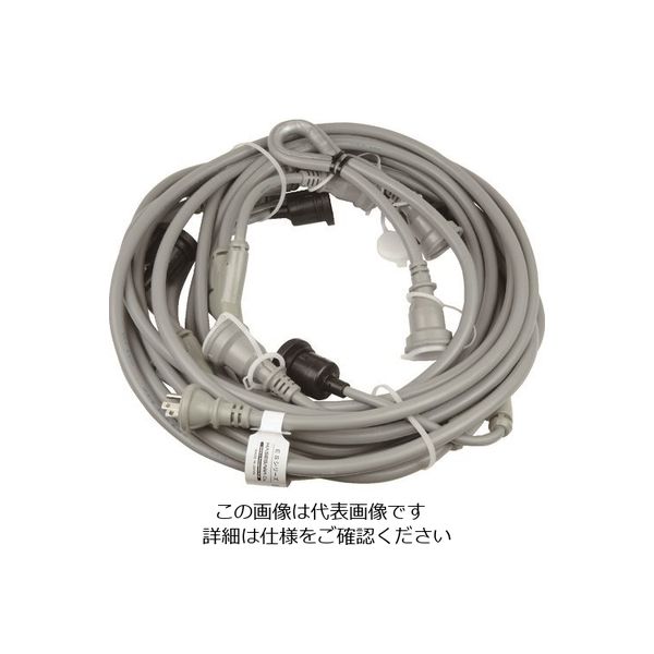 長谷川製作所 HASEGAWA 分岐ケーブル ESYシリーズ 4階用 防水ソケット 防水コネク ESY-3E-4 1本 762-1230（直送品）