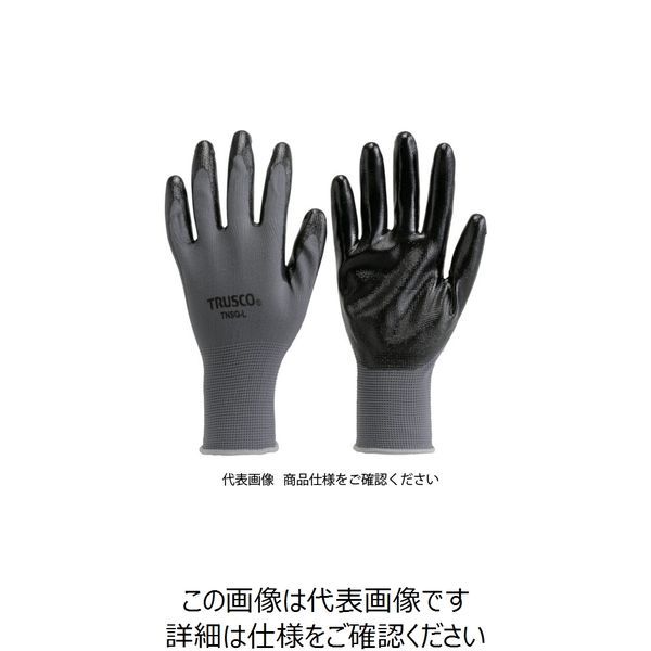 トラスコ中山 TRUSCO ニトリル背抜き手袋 M TNSG-M 1双 761-6201（直送品）