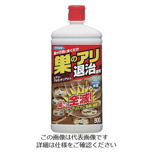 フマキラー フマキラー　アリ用殺虫剤　”巣のアリ退治　液剤８００ｍｌ” 424317 1個(800ｍＬ) 753-8804