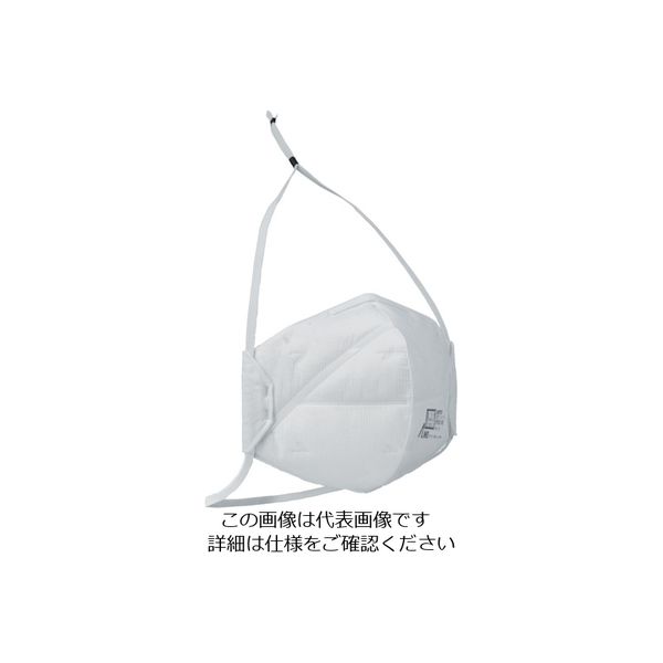 トラスコ中山 TRUSCO 二つ折り使い捨て式防じんマスク DS2 10枚入 TD02-S2 1袋(10枚) 496-4616（直送品）