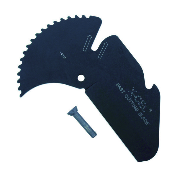 日本エマソン RIDGID RCー2375用カッタブレード(替刃) RCBー2375 30093 1枚 494-7070（直送品）