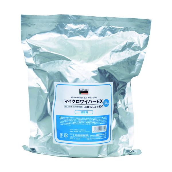 トラスコ中山 TRUSCO マイクロワイパーEX 詰め替え用 150枚入 MEX-150C 1パック(150枚) 770-3996（直送品）