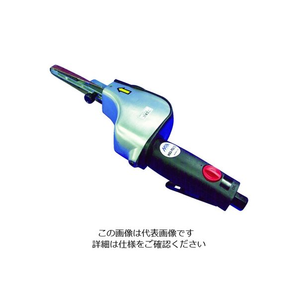 ムラキ MRA ベルトサンダ レフトハンド・ライトハンド兼用 MRAPB6105 1台 754-2763（直送品） 34,588円