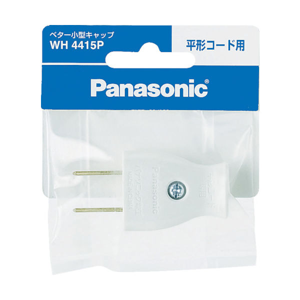 パナソニック Panasonic ベター小型キャップ ホワイト WH4415P 1個 763-1987（直送品）