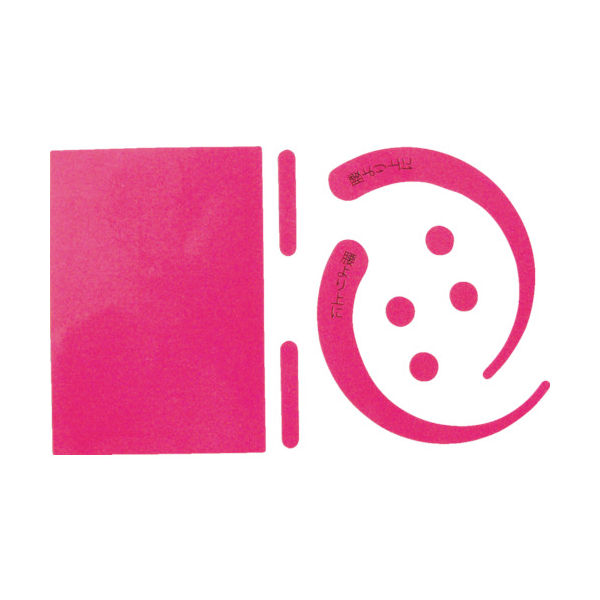 グリーンクロス 安全帯用フックステッカー 蛍光ピンク 1150-2201-00 1枚 768-3651（直送品）