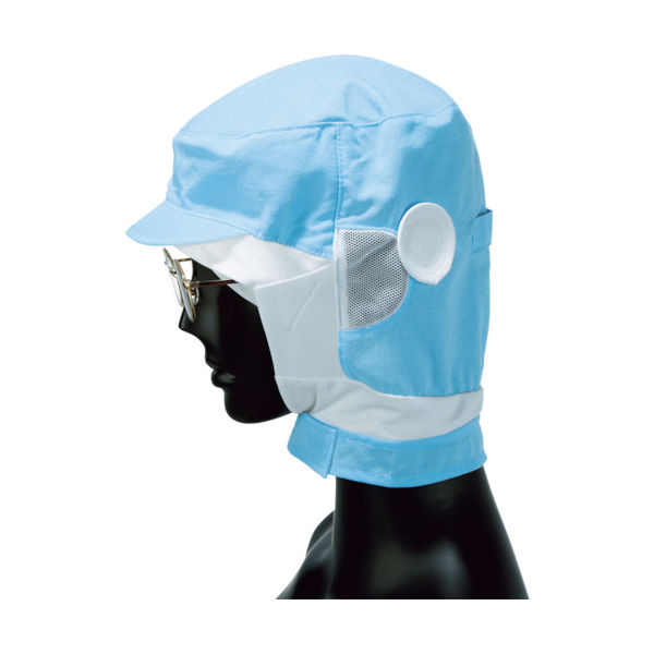 サーヴォ サンペックス シャミランショートフード サックス LL G-5041-LL 1枚 761-7518（直送品）