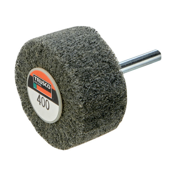 トラスコ中山 TRUSCO ナイロン軸付ホイール 外径40×厚み25×軸6 400# (5個入) UFN-425-400 1箱(5個)（直送品）