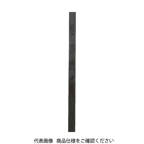 双和化成 SOWA セラトン セラミック砥石 1X4X100 #280 ブラック CSBL-1004-100 1個 769-8623（直送品）