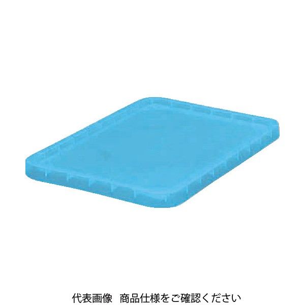 トラスコ中山 TRUSCO S36型コンテナ用フタ 透明ブルー S-36FB 1枚 759-5921（直送品）