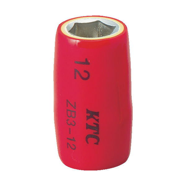京都機械工具 KTC 絶縁工具 9.5sq.ソケット 12mm ZB3-12 1個 754-2968（直送品）