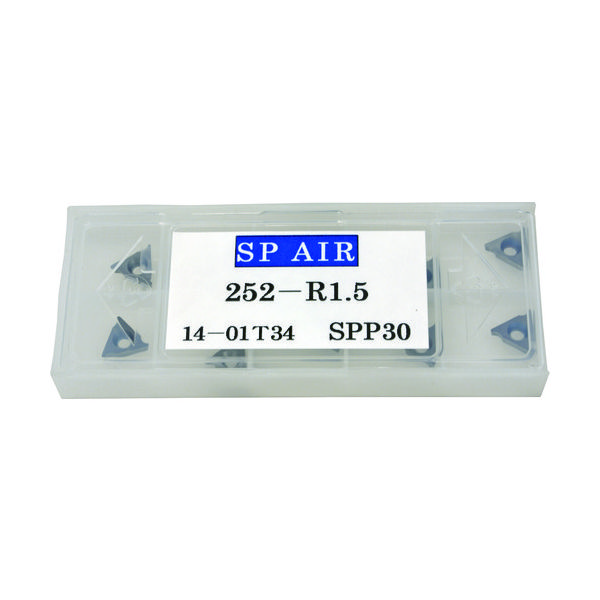 エス.ピー.エアー SP R面小径べべラー用チップ 252-R1.5 1セット(10枚) 497-1221（直送品）
