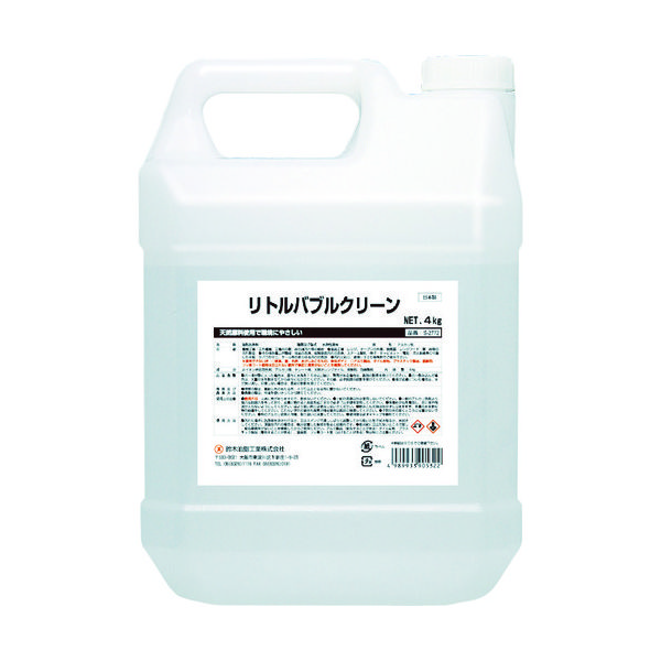 鈴木油脂工業 SYK 業務用洗剤 リトルバブルクリーン 4kg S-2772 1個 760-6419（直送品）