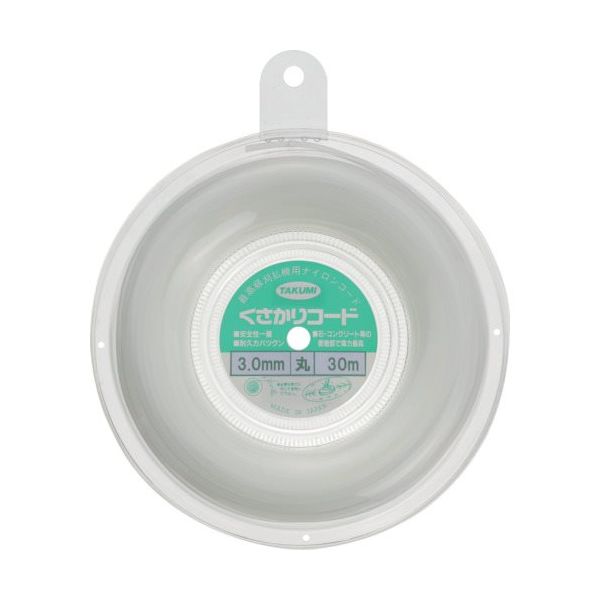 たくみ ナイロンコード "くさかりコード 丸型 3.0mm×30m 9540 1個 751-5669（直送品）