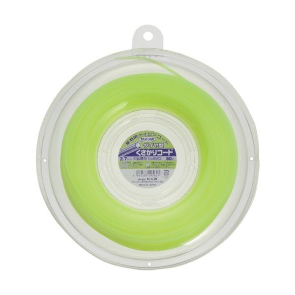 草刈りコード ダイヤ型