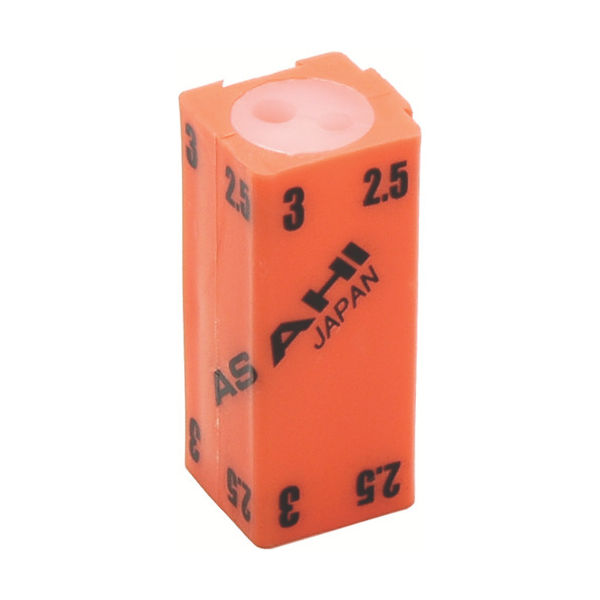 旭金属工業 ASH 六角棒レンチ用連結ホルダー 2.5mm3mm用 AI0253 1個 497-4913（直送品）