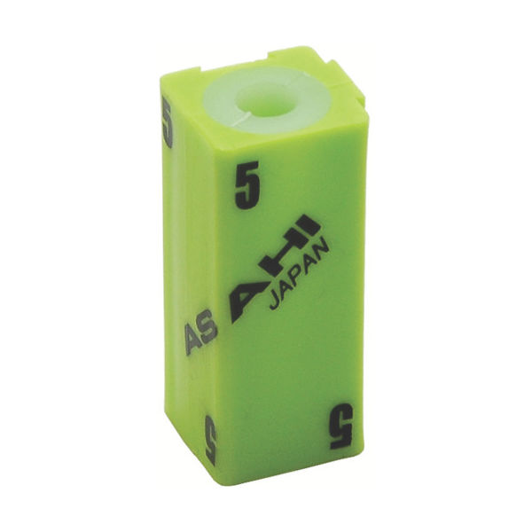 旭金属工業 ASH 六角棒レンチ用連結ホルダー 5mm用 AI0500 1個 497-4930（直送品）