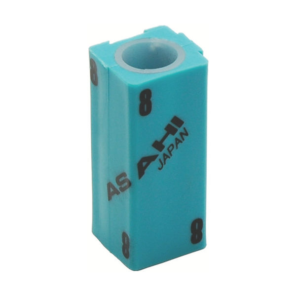 旭金属工業 ASH 六角棒レンチ用連結ホルダー 8mm用 AI0800 1個 497-4956（直送品）