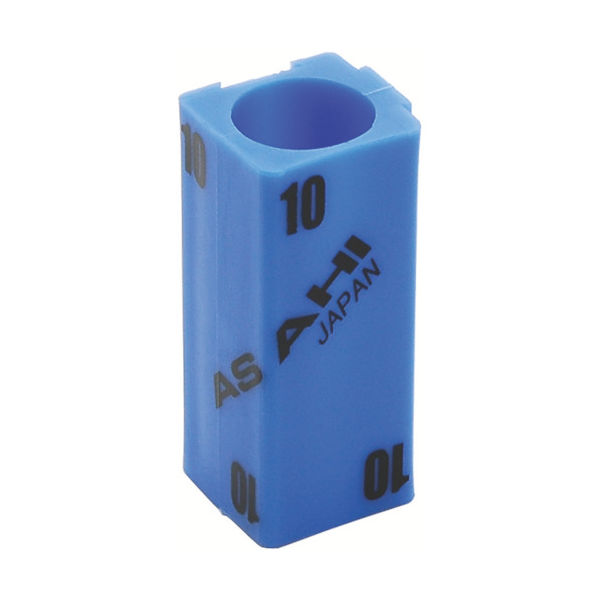 旭金属工業 ASH 六角棒レンチ用連結ホルダー 10mm用 AI1000 1個 497-4964（直送品）