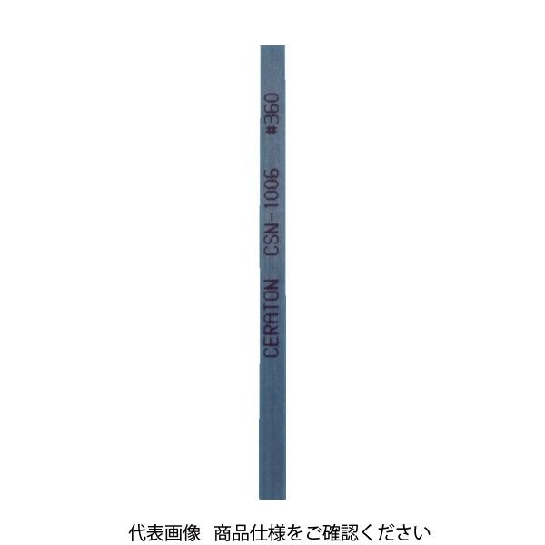 双和化成 SOWA セラトン セラミック砥石 1X4X100 #360 ネイビー CSN-1004-100 1個 769-8909（直送品）