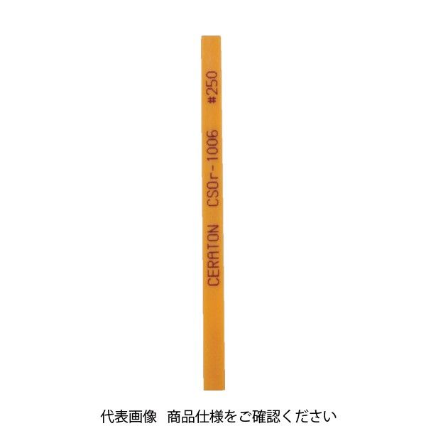 双和化成 SOWA セラトン セラミック砥石 1X10X100 #250 オレンジ CSOR-1010-100 1個 769-8950（直送品）