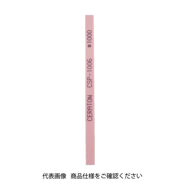 双和化成 SOWA セラトン セラミック砥石 1X10X100 #1000 ピンク CSP-1010-100 1個 769-8984（直送品）