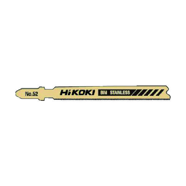 工機ホールディングス HiKOKI ジグソーブレード NO.52 92L 32山 5枚入り 0040-1401 1パック(5枚) 767-8657（直送品）