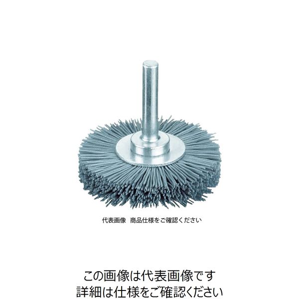 LESSMANN 軸付ホイルブラシ 砥粒入ナイロン線 1.1 #120 φ70 417842 1個 752-1430（直送品）