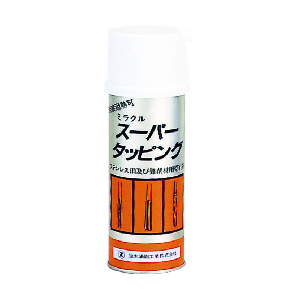 鈴木油脂工業 SYK ミラクルスーパータッピング 420ml S-6110 1本 759-3627（直送品）