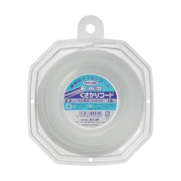 たくみ ナイロンコード "くさかりコード 角型 2.3mm×18m 9530 1個 751-5600（直送品）