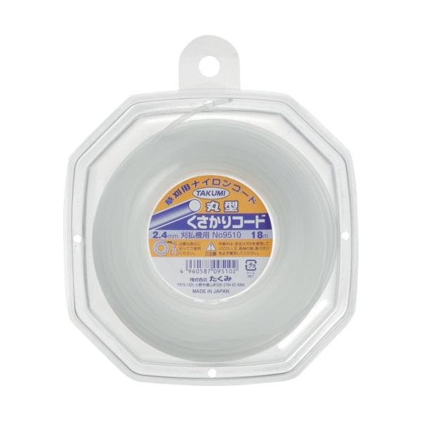 たくみ ナイロンコード "くさかりコード 丸型 2.4mm×18m 9510 1個 751-5570（直送品）