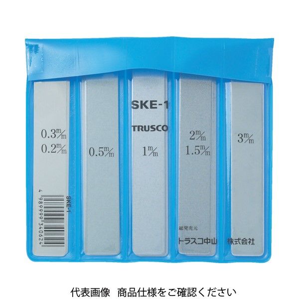 トラスコ中山 TRUSCO スケイタ芯出プレート 0.5mm SKE-BARA-05 1枚 768-1615（直送品）