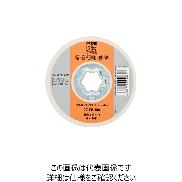 ルゲベルグ PFERD ディスクペーパー コンビクリックフェルトディスク 948224 1セット(5枚:1枚×5個) 765-3450（直送品）